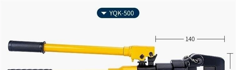 Kìm thủy lực tích hợp Kìm bấm cốt 16-400mm2 thủ công Kìm bấm cốt YQK-400/500 Dụng cụ chính hãng Mingzhe
