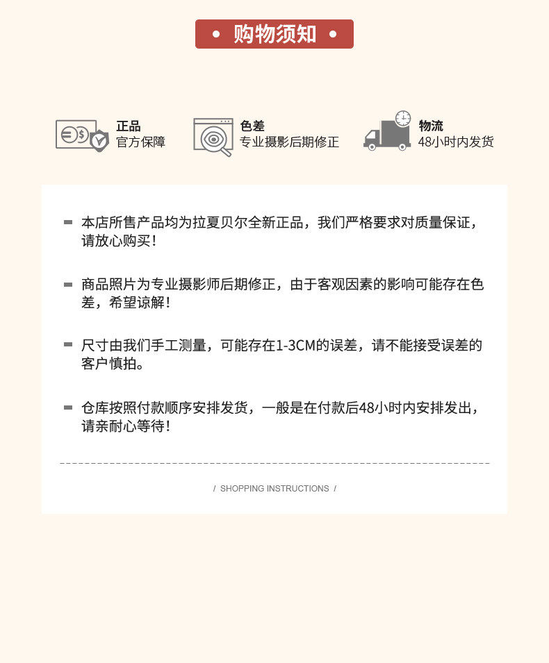 撞色T恤详情页-2024.5_25.jpg