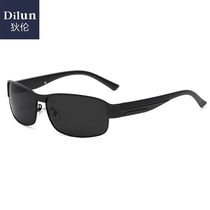 Dylan Driving Special Fishing Polarized Sunglasses Mens Sunglasses Driving Glasses Day and Night Color Changing Driver Night