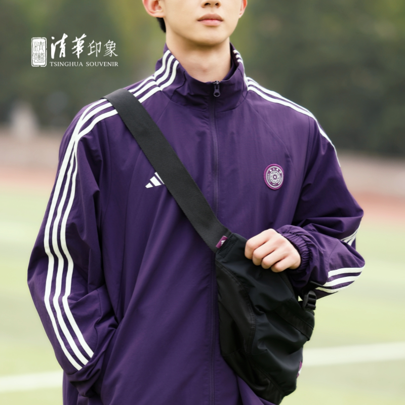 Tsinghua Adidas Co-Branded Top