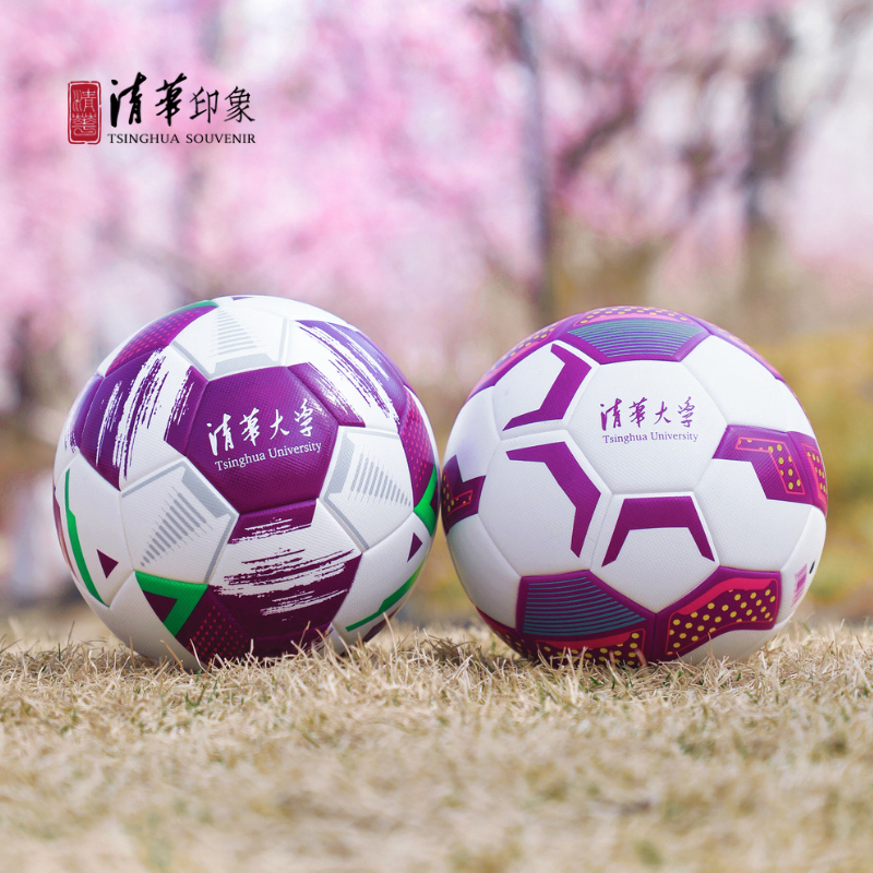 Tsinghua Football