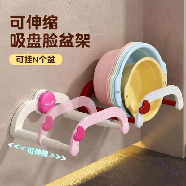 Товары от 悦淘家居日用百货