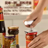 Универсальная крышка от бутылочки из нержавеющей стали, стеклянная открывашка