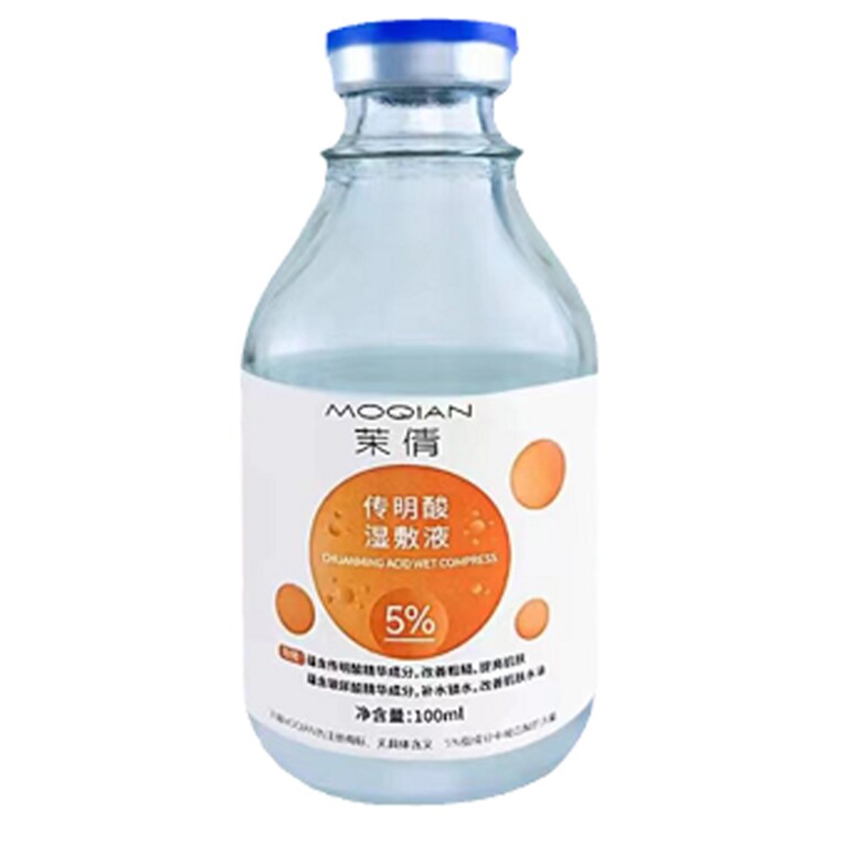 茉倩品牌 轉营店