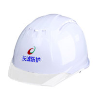 Customized construction site safety helmet national standard abs construction engineering construction anti-smash leadership hat white helmet summer breathable hole