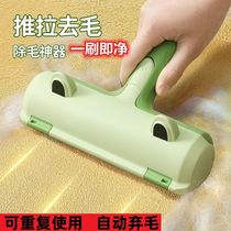 Pet adhesivesCatdogHair Cleaning Archives on sofa clothes on beds with hair remover pet supplies