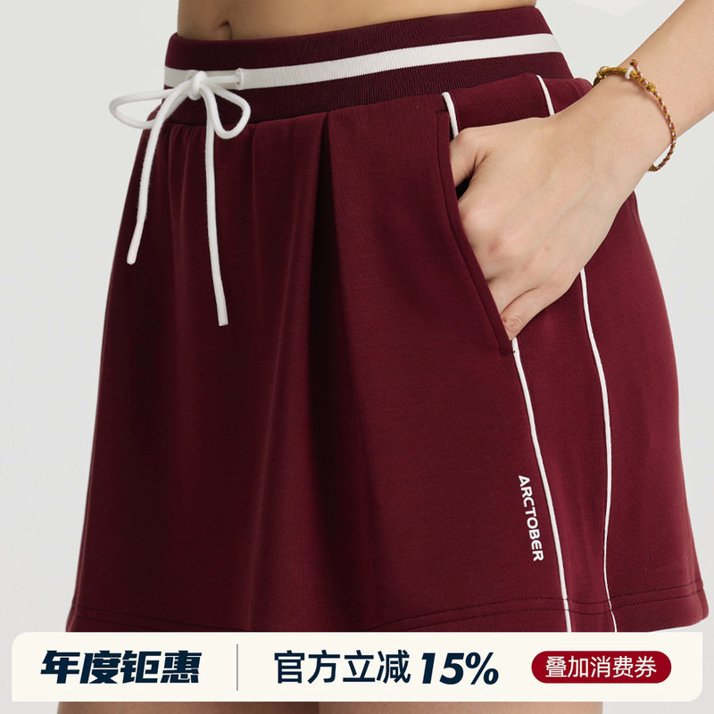 Arctober Tennis Skirt Sports Suit with Anti-Exposure Drawstring, Fitness with Pockets, Autumn and Winter Tennis Short Skirt