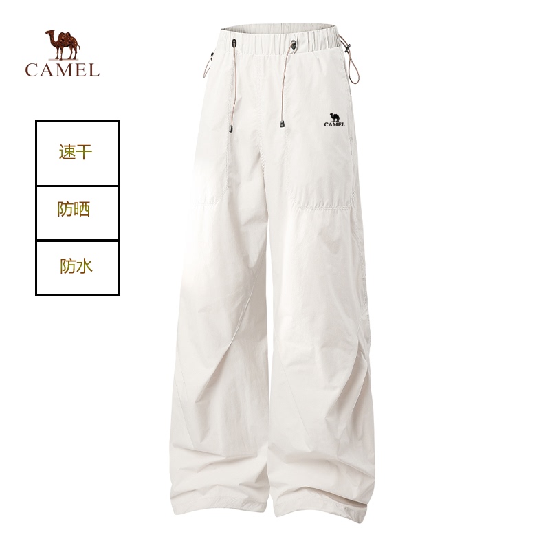 New Camel Quick-Dry Paratrooper Pants for Men and Women, Summer Thin Style, Cool and Breathable Workwear, Wide-Leg Scimitar Waterproof Hiking Pants