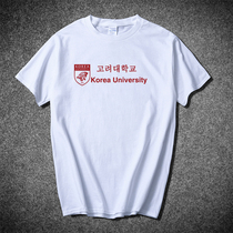 Korea University round neck T-shirt Korea University Korea University souvenir cotton half-sleeve for men and women