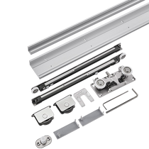 Goode Zhenpin 304 ghost door invisible track two-way buffer special hardware accessories sliding door hanging wheel