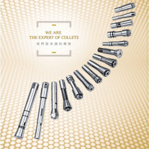 Taiwans Guangjie KOJEX shank precision cylinder clip 30001-302 high speed electronic collet *