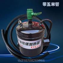 Stove steam blowtorch steam artifact steam baking car #heat artifact hot car bottom shell winter steam baking car baking car