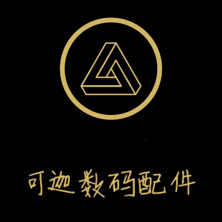 可迦数码配件的LOGO