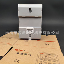 Manufacturer supplies: TB-10 high stability microcomputer time control switch timing switch