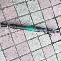 D4 pneumatic tamping machine hammer head diameter 36mm pneumatic hammer pneumatic tamping machine tamping hammer accessories