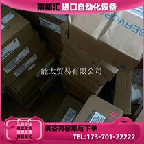 Servo SGMJV-02AAA6C SGDV-1R6A01A (negotiable price)