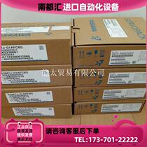 SGMAH-01AAA41 01A1A21 01A1A41 servo motor (negotiable price)