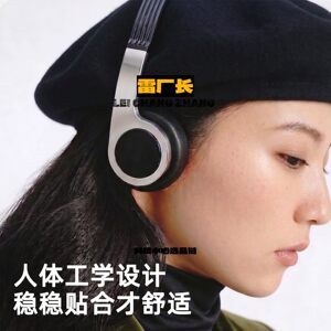 深圳睿禾科技有限公司新款清新小头戴式耳机网红复古女生拍照穿搭