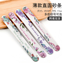 Ready Stock Rose Straight Nail File Thin Style Nail Polishin