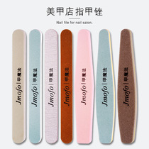 Manicure Tools Nail Salon Uses High-quality Nail Polishing S