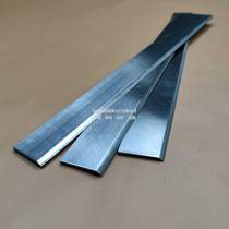 Accessories Flattening Planing Steel High Speed ​​Steel Planing Machine White Steel Woodworking Machine HSS Woodworking Blade Electric Bed Table Planing Knife