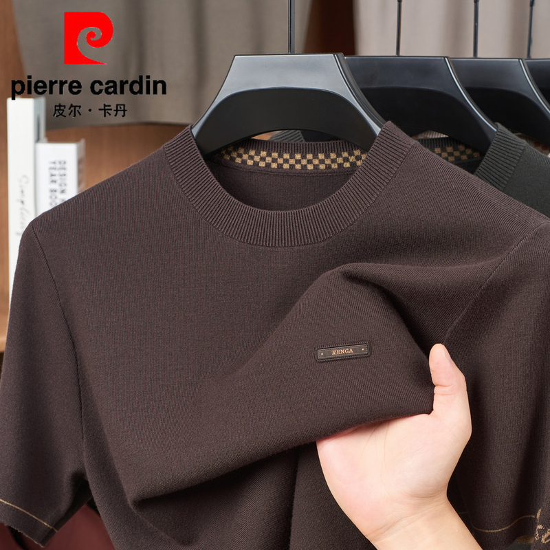 Pierre Cardin Short-Sleeved Sweater Men's Knitted Base Shirt Autumn and Winter New Men's Round Neck Casual Pullover Woolen Sweater