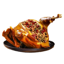 Purchased the whole hand-shredded spicy pepper chicken authentic spicy pepper chicken braised spicy snacks Cangzhou specialty gift box