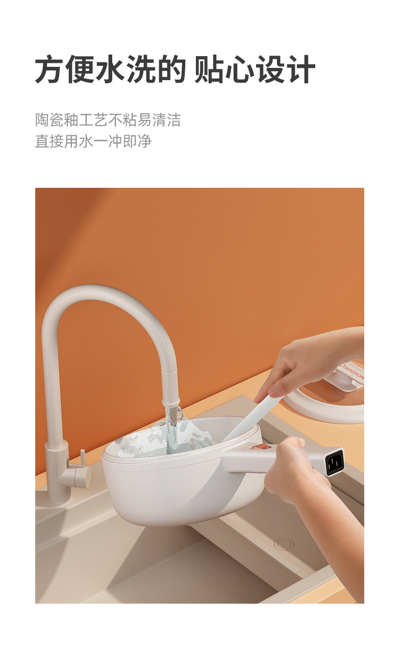 Плиты 德国电炒锅一体多功能快煮锅家用炒菜爆炒大功率煎炒蒸煮电热火锅 Other home
