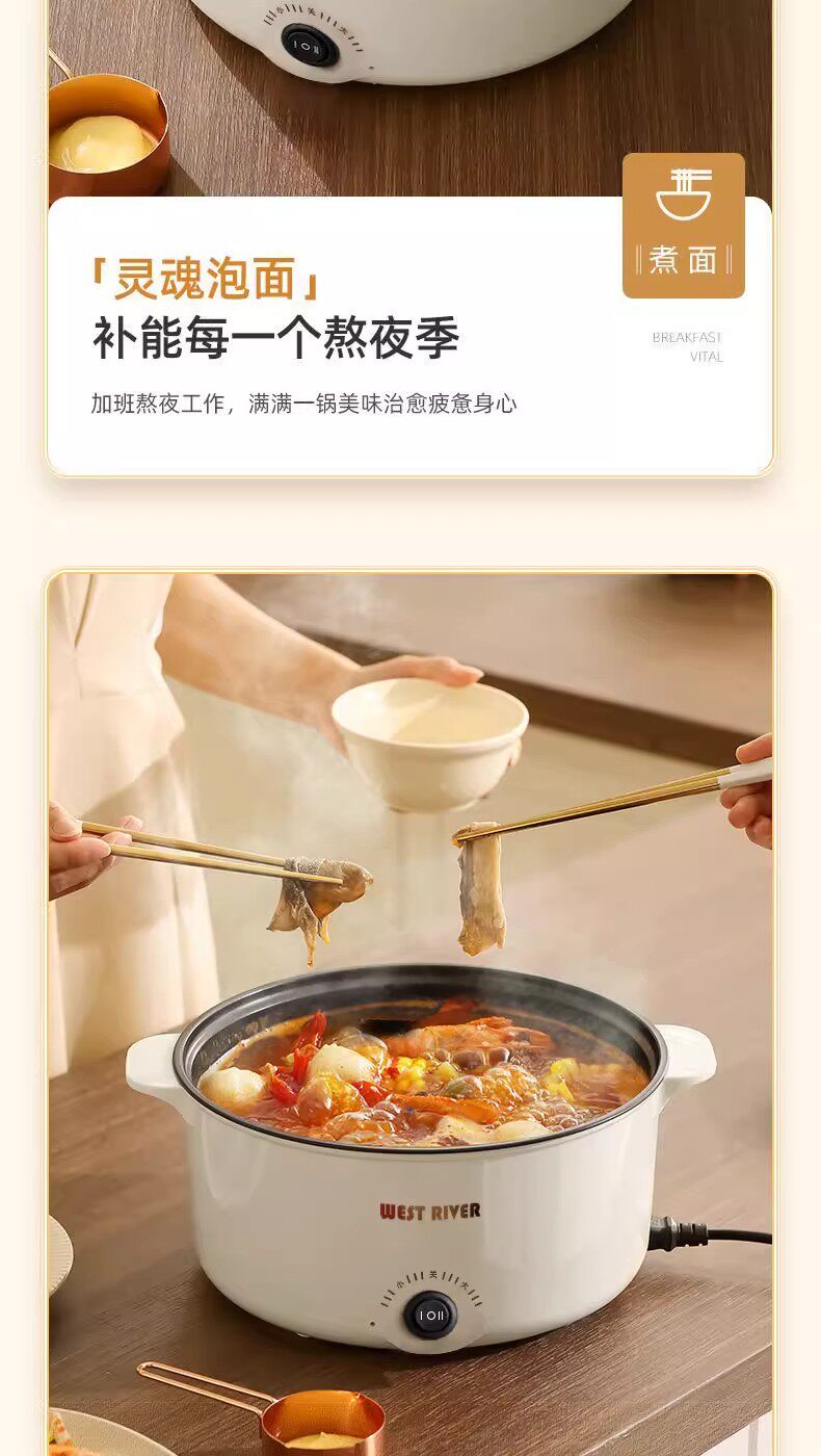 Плиты 德国全自动电火锅一体炒菜电炒锅多功能料理锅蒸煎炒涮不粘快煮锅 Other home