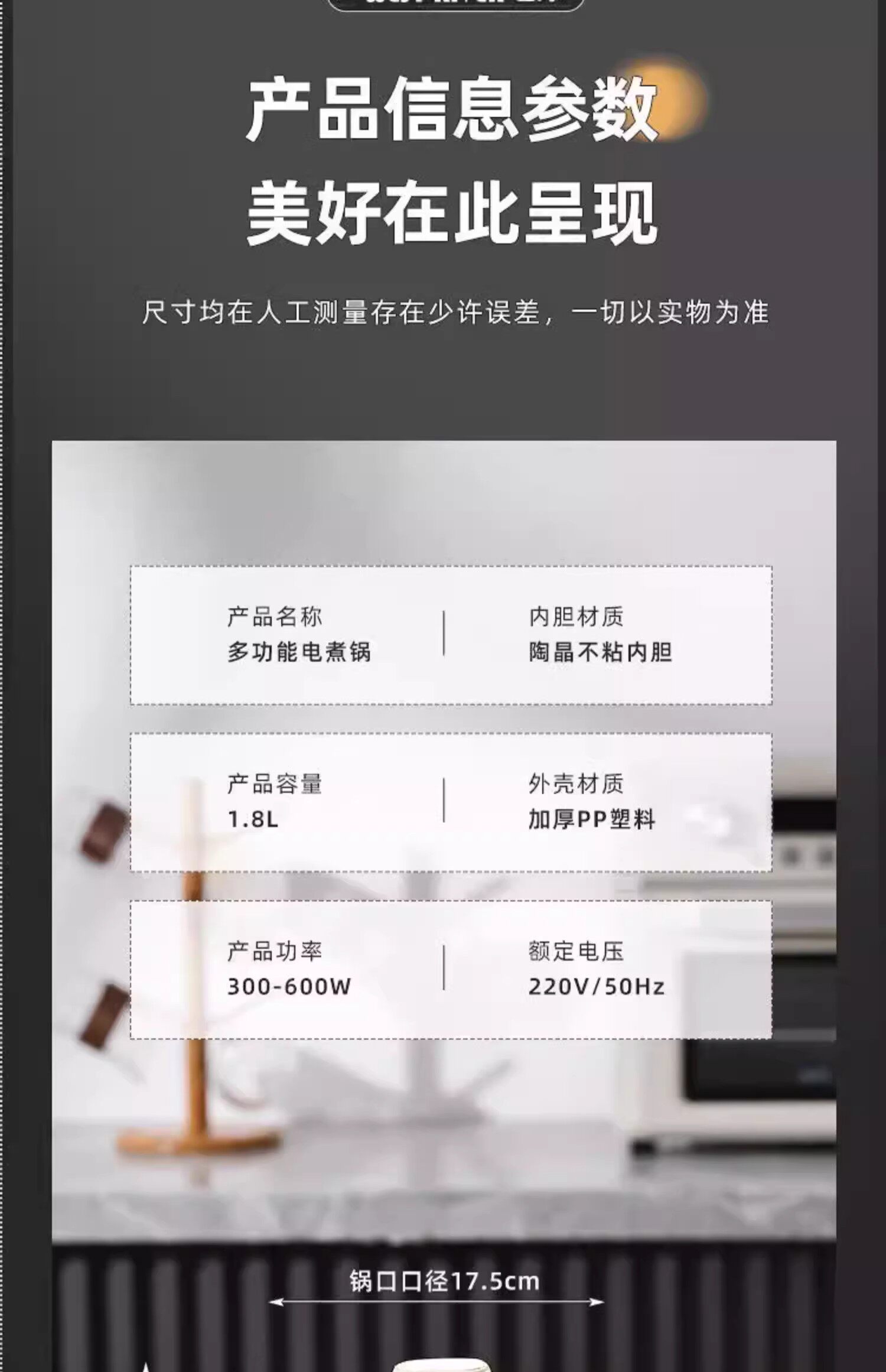 Плиты None West rive