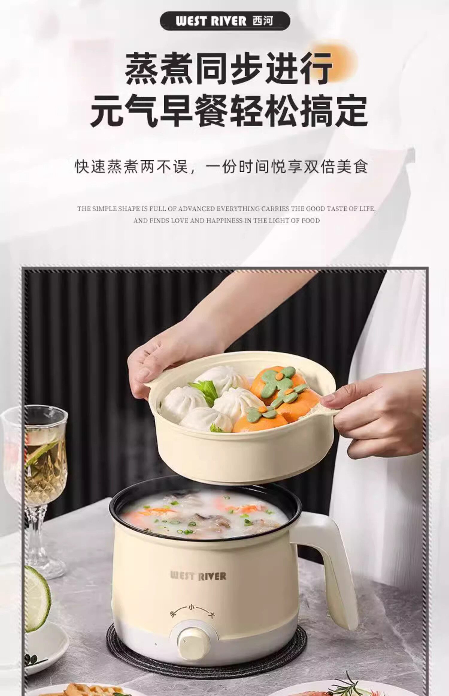 Плиты None West rive