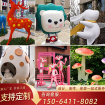 Customized glass fiber reinforced plastic sculptures corporate mascots cartoons shopping malls garden decorations square large ornaments customized