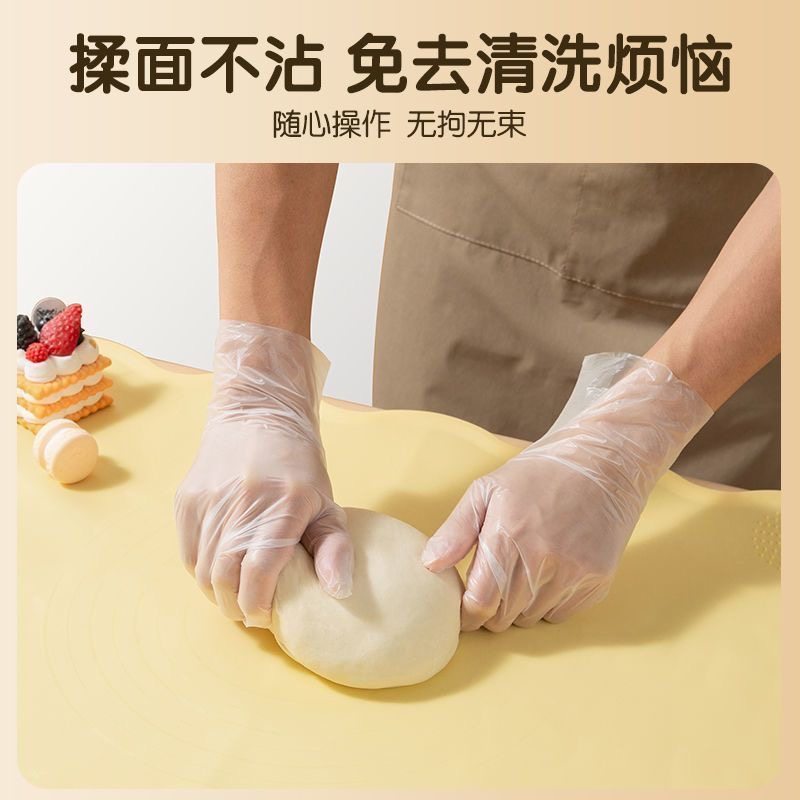 Pet Disposable Thickened Gloves, Food-Grade, Waterproof, Wear-Resistant, for Crayfish, Catering, Beauty, Household, Oil-Resistant Gloves