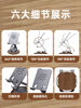 2026 New Model Phone Stand Desktop Lazy Tablet Support Stand Rotatable Foldable Phone Holder iPad Support Stand Metal Rotating Phone Stand Portable Walnut Wood Grain Base