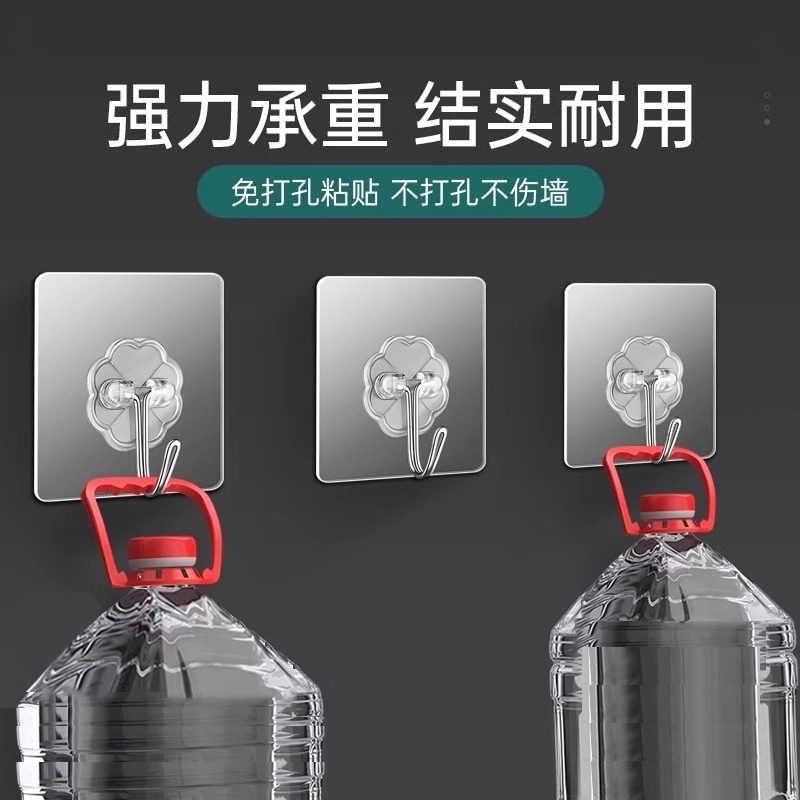 60 Adhesive Hooks with Strong Adhesive for Wall Hanging, Heavy-Duty Suction Cup Kitchen Hooks, Traceless Adhesive, No Drilling Required for Door Installation