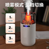 New Volcano-Style High-End Humidifier with Ambient Light, Aromatherapy, Minimalist Design, Small Size, Large Spray, Suitable for Home, Office, Dormitory, Bedroom, Universal for Pregnant Women and Infants, Large Capacity, Mini and Compact
