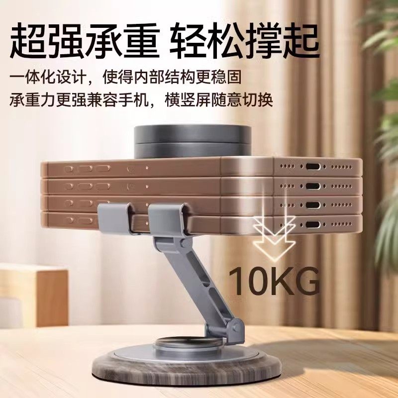 Walnut Wood Stand 2024 New Model Phone Stand Desktop Lazy Tablet Holder Rotatable Foldable Phone Holder iPad Stand Aviation Alloy Metal 720 Rotation Portable