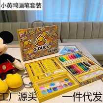 Paintbrush set with art supplies for kids