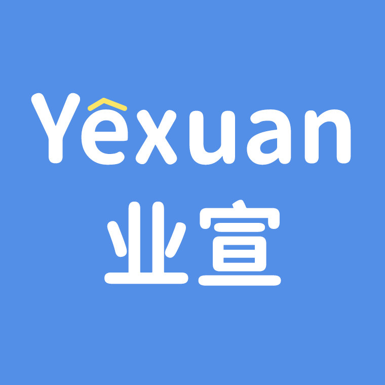 业宣家居企业店
