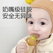 Shixi bite bag baby eating fruit food supplement tool baby silicone fruit and vegetable bite play teether shaker