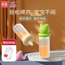 Baby medicine feeding artifact anti-choking silicone squeeze feeding bottle newborn drinking water pacifier straw
