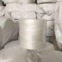 Straw baling machine baling rope tear baling machine baling rope spot supply ring baling rope Lantern Festival belt Lovol