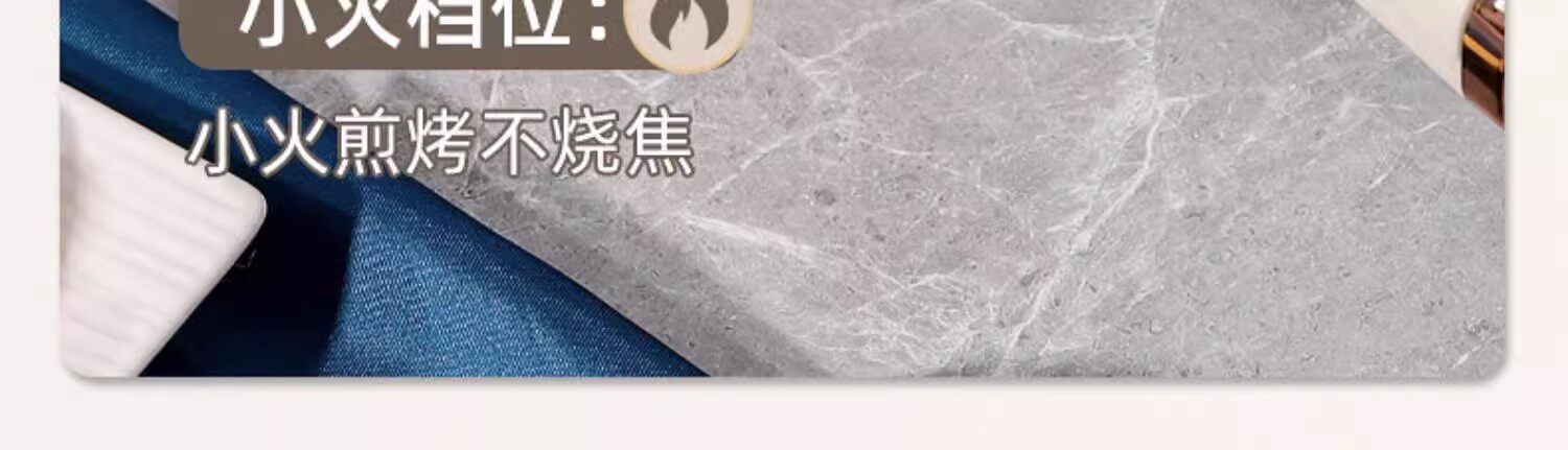 Плиты 德国家用炒菜电炒锅电煮锅多功能一体大功率爆炒电热锅电火锅蒸煮