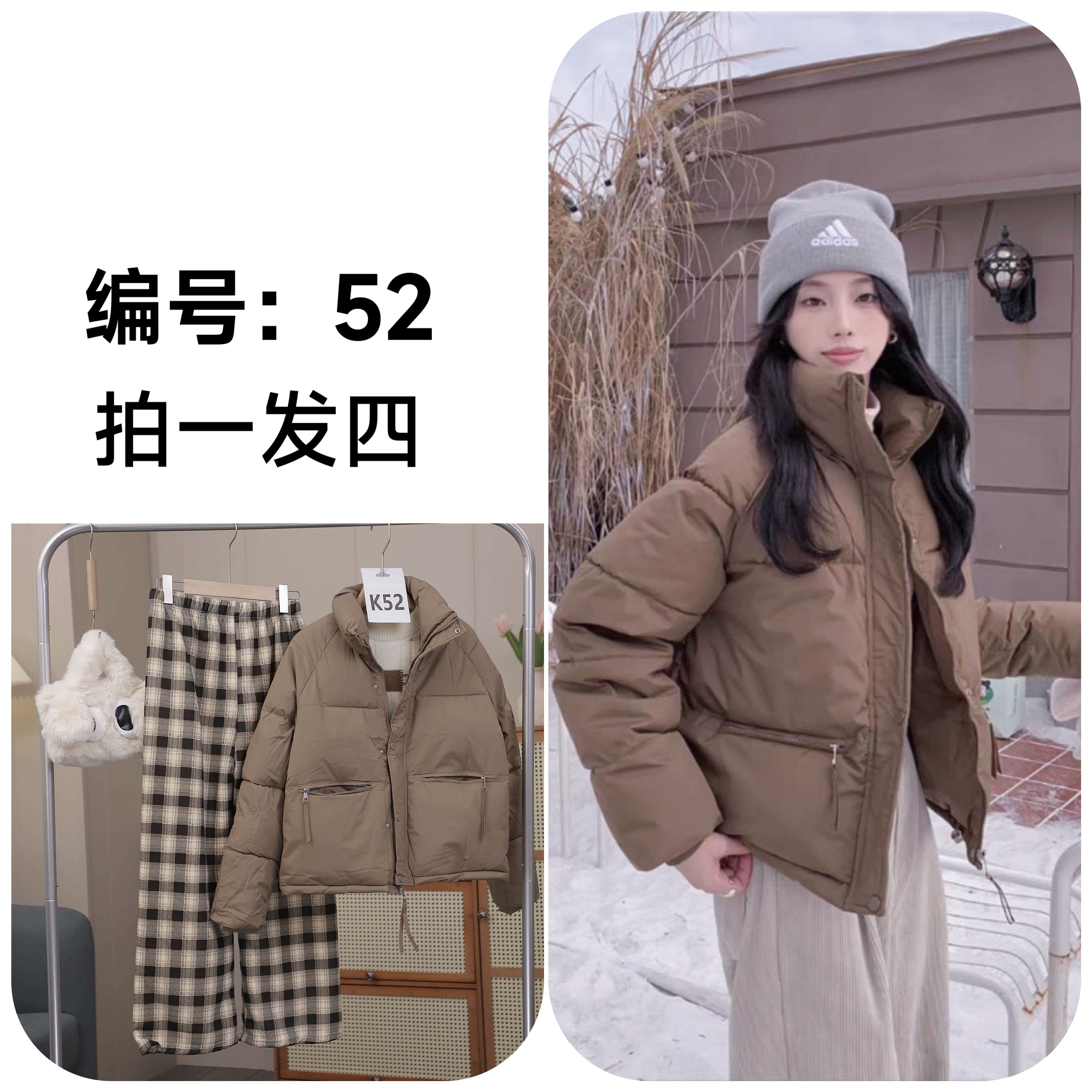 (K52) New exploits autumn and winter small sub-lazy wind small and fragrant windy fashion 100 lap casual cotton suit suit-Taobao