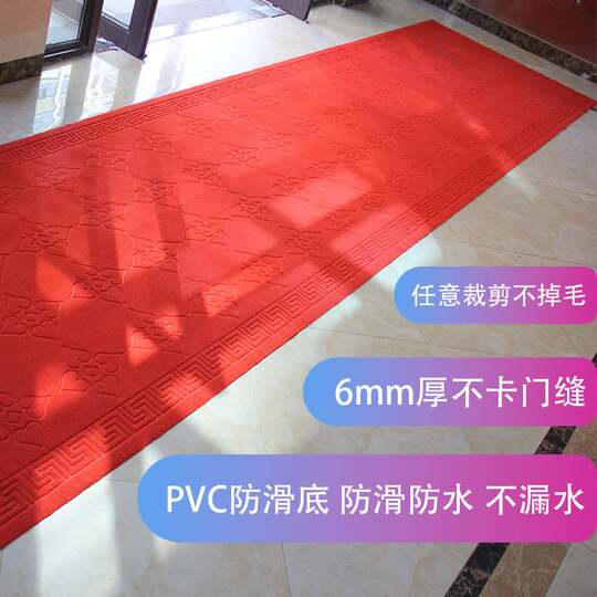 红地毯结婚加厚防滑胶底门口户外开业迎宾饭店舞台楼梯商用红地垫