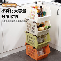 Multi-layer vegetable and fruit storage basket kitchen storage rack household sundries storage storage rack multi-functional vegetable basket rack