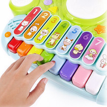 Guyu toys electronic xylophone game drummer knocks the piano baby electronic keyboard hits the piano internet celebrity knocks the piano children knocks the piano