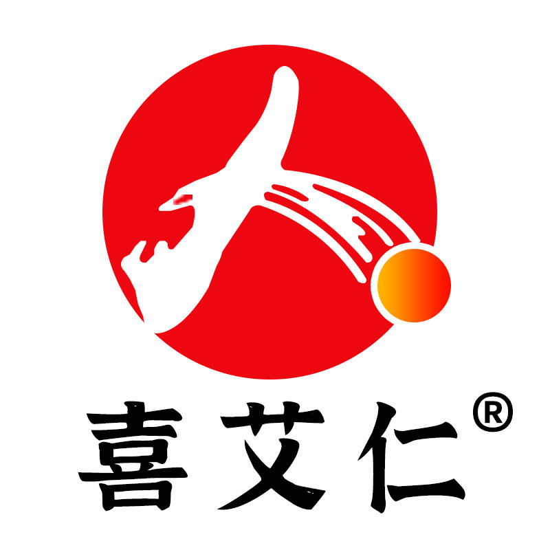 喜艾仁石磨艾条
