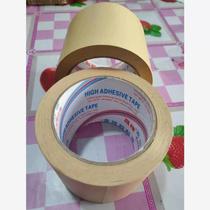 Kraft paper strong adhesive tape high viscosity wool sweater sweater coat special adhesive pet hair hand-teared wool paper