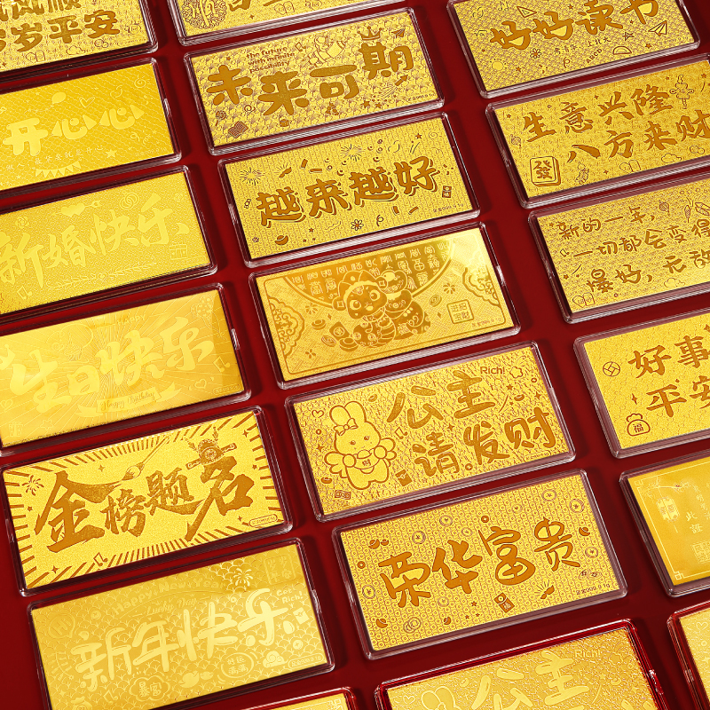 翡翠職人家系金貨1g金塊純金投資コレクション会社年次総会ギフト高齢者向けストアードバリューコレクション